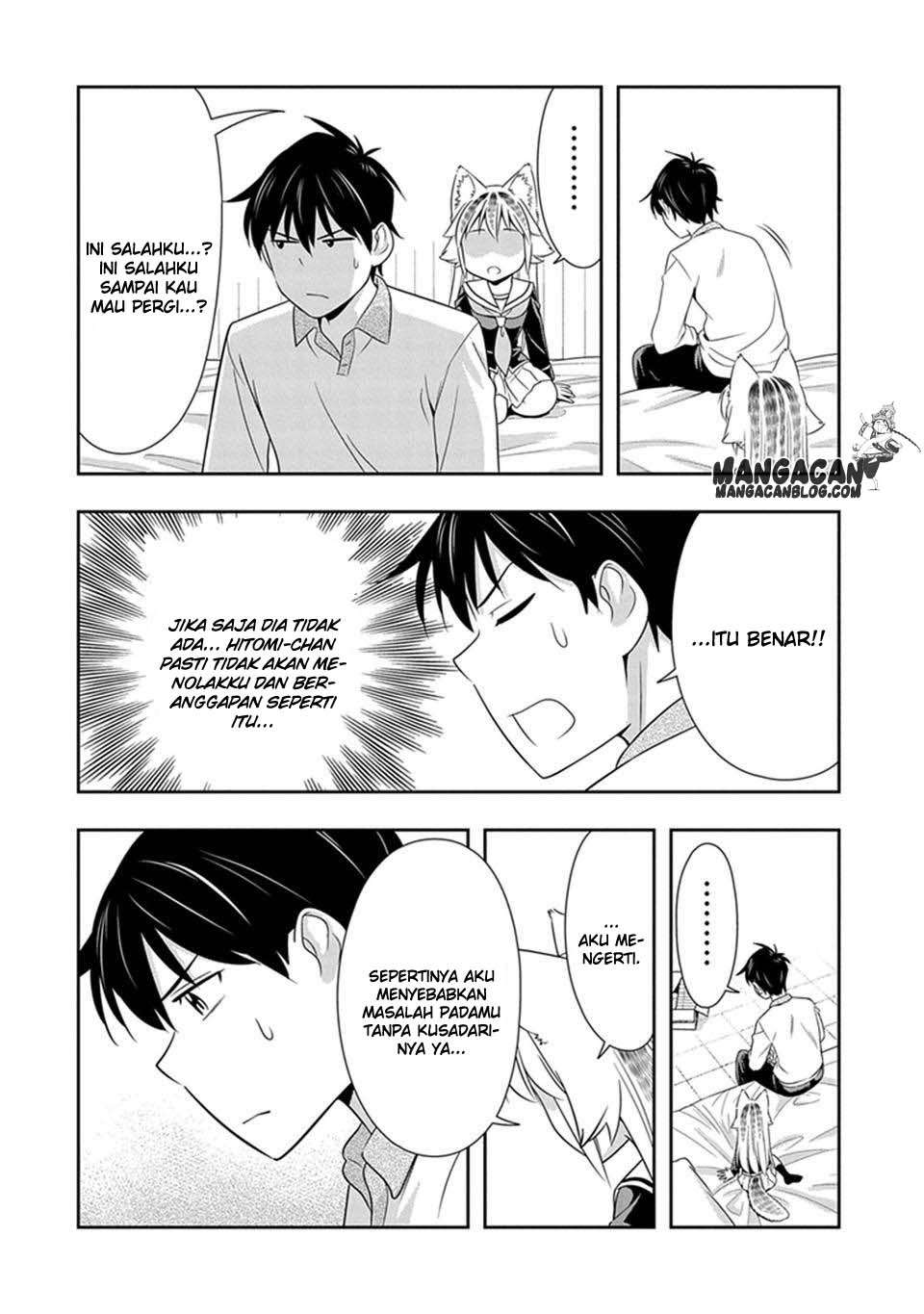 Halaman 11