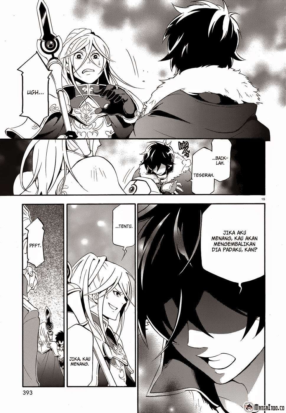 Tate no Yuusha no Nariagari Chapter 7 Gambar 16