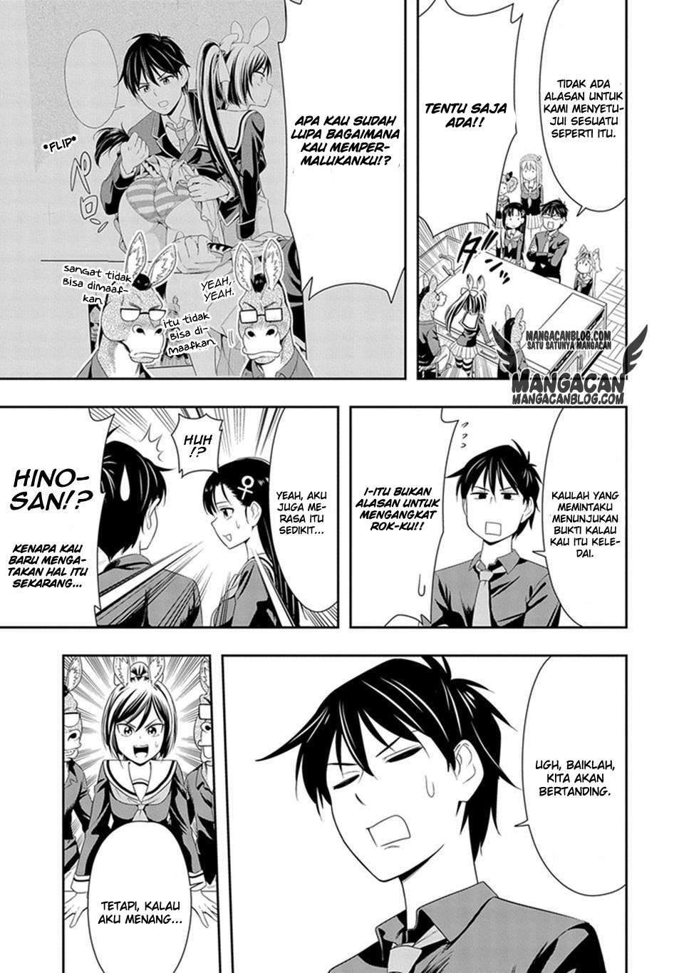 Halaman 11