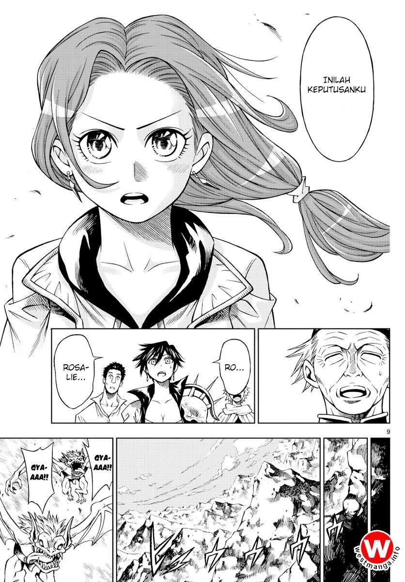 Marry Grave Chapter 41 Gambar 10