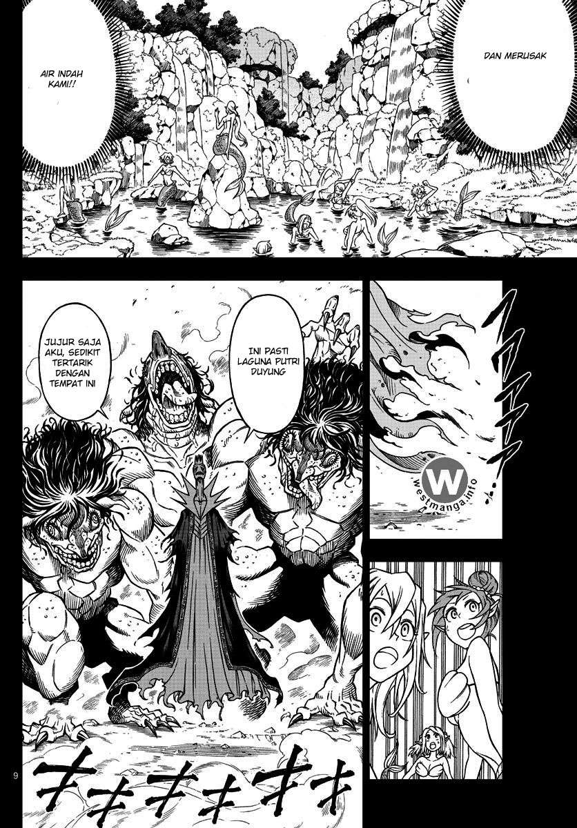 Marry Grave Chapter 14 Gambar 10