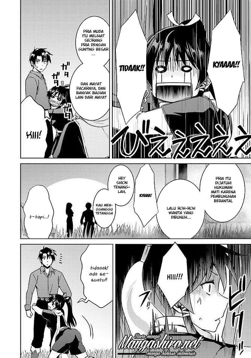 Nidome no Jinsei wo Isekai de Chapter 15 Gambar 14