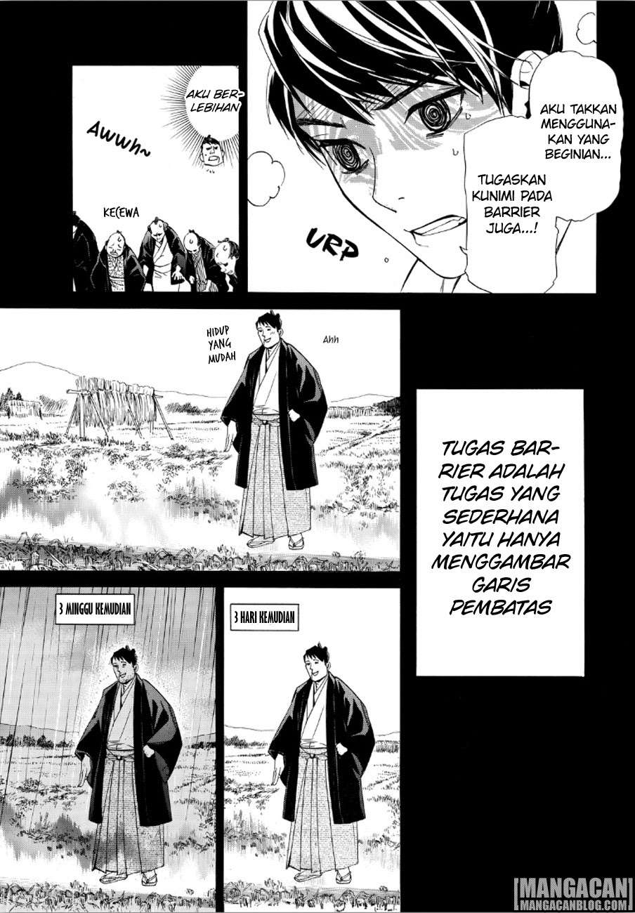 Halaman 20