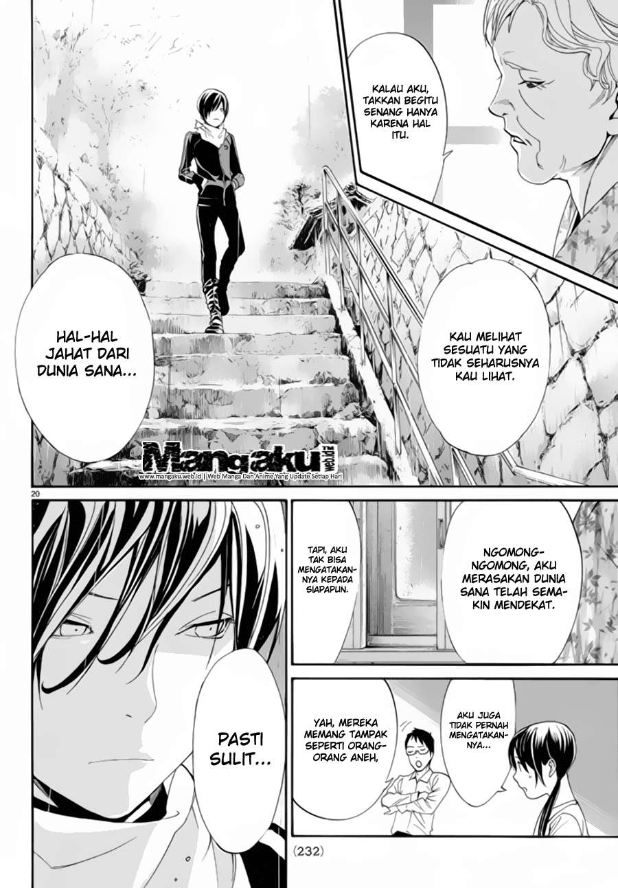 Halaman 21