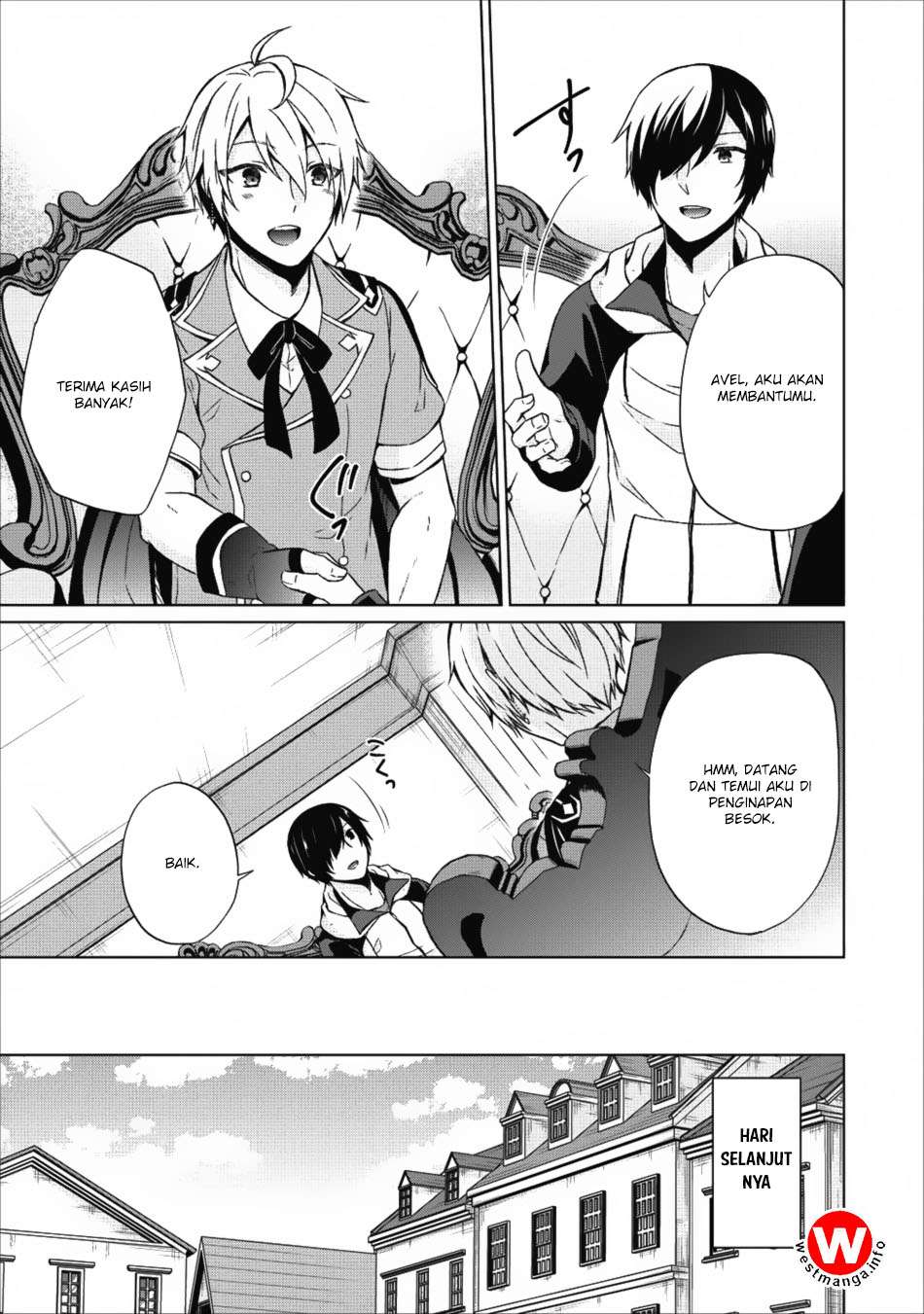 Shingan no Yuusha Chapter 16 Gambar 15