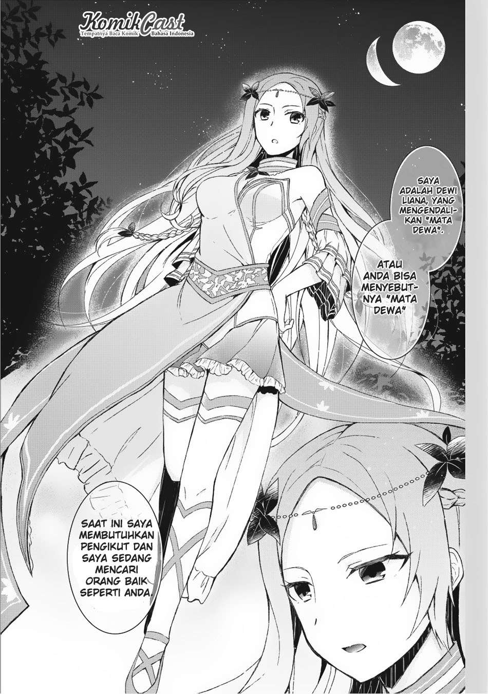Shingan no Yuusha Chapter 1 Gambar 15