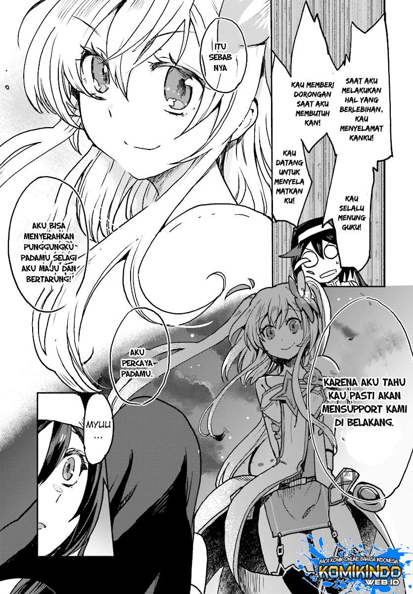 Only Sense Online Chapter 48 Gambar 16