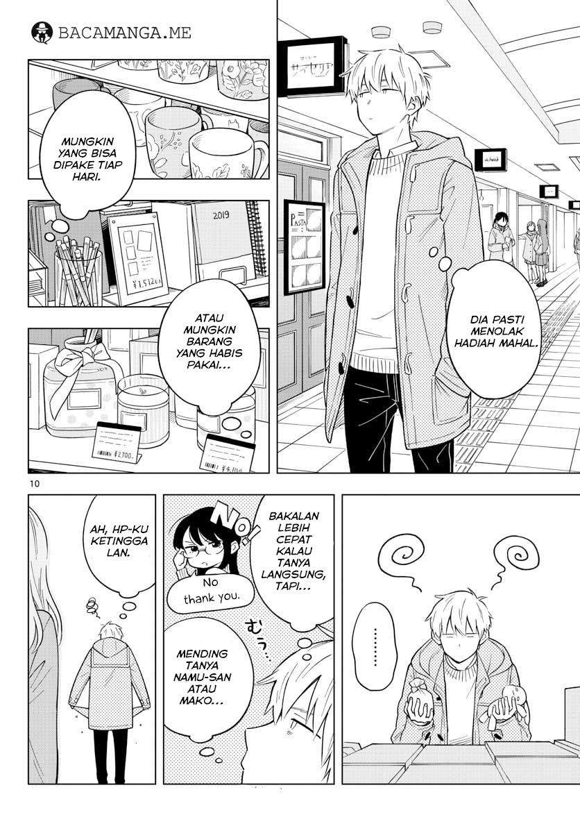 Sensei wa Koi wo Oshierarenai Chapter 12 Gambar 10