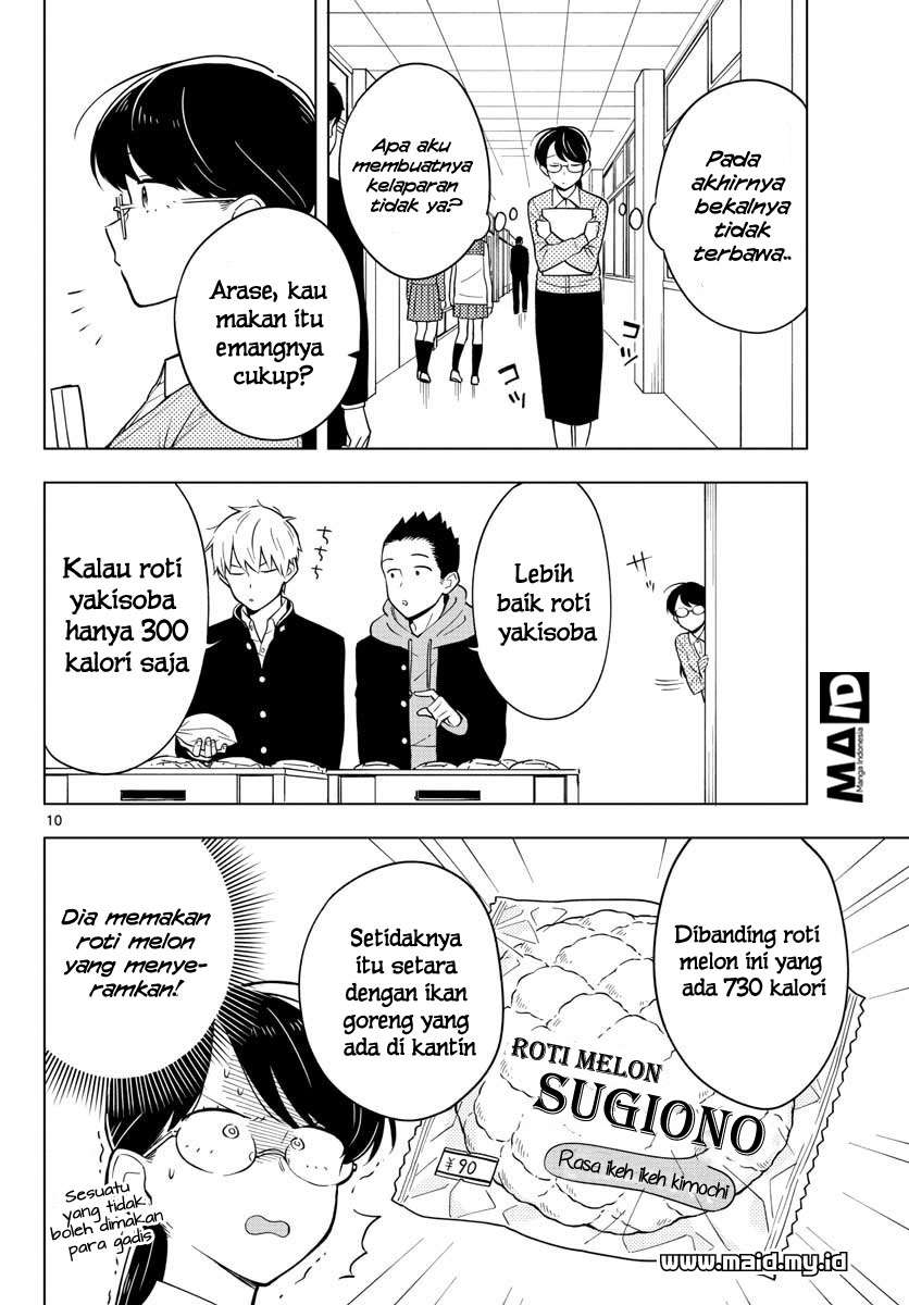 Sensei wa Koi wo Oshierarenai Chapter 10 Gambar 13