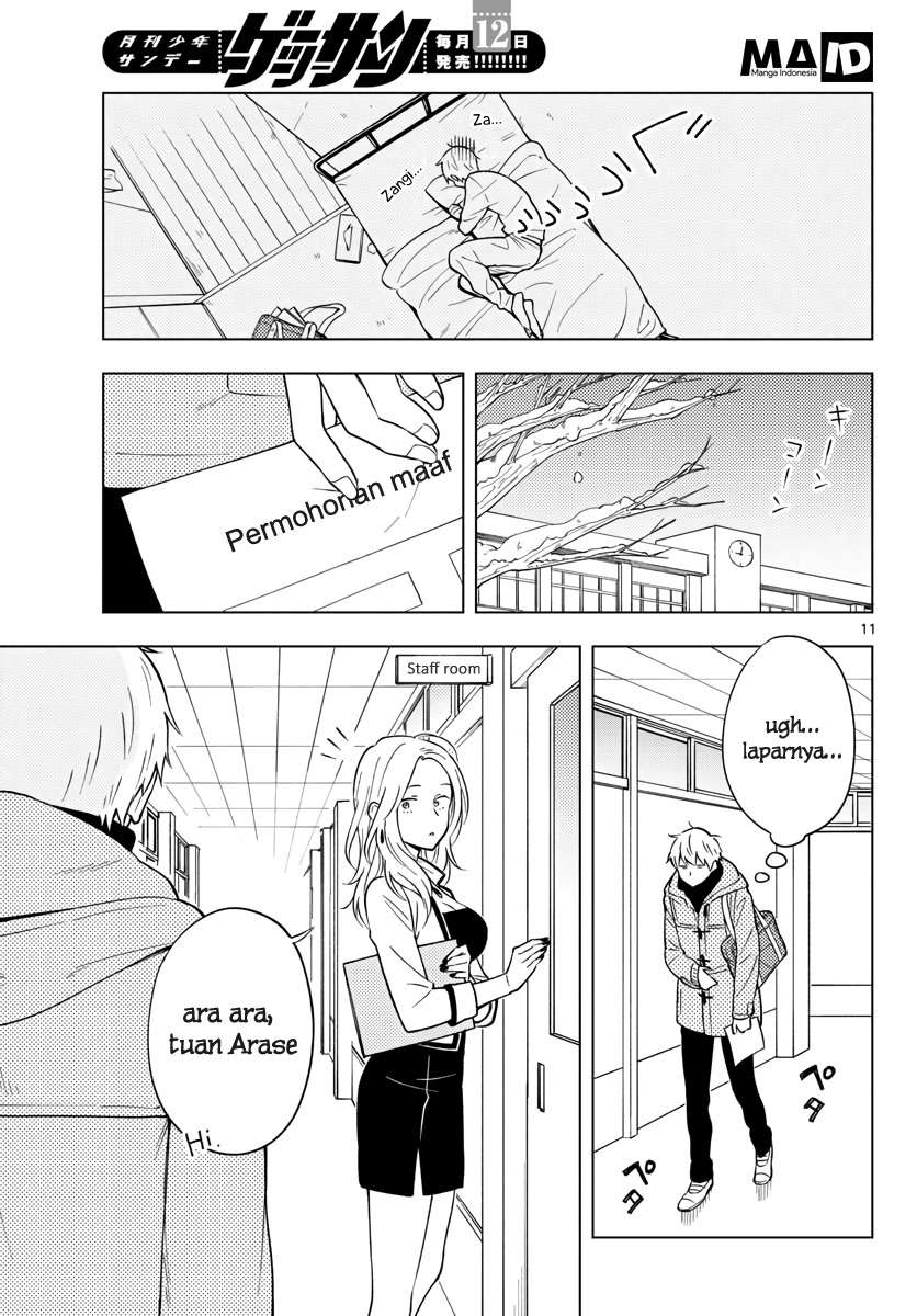 Sensei wa Koi wo Oshierarenai Chapter 9 Gambar 14