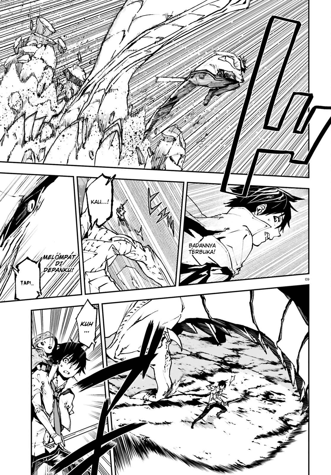 Sekai no Owari no Sekairoku Chapter 24 Gambar 10