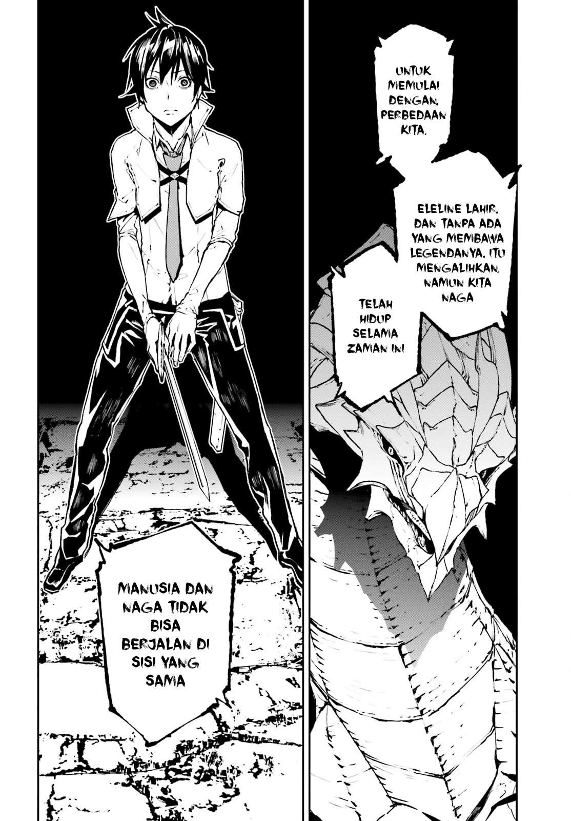 Sekai no Owari no Sekairoku Chapter 23 Gambar 11