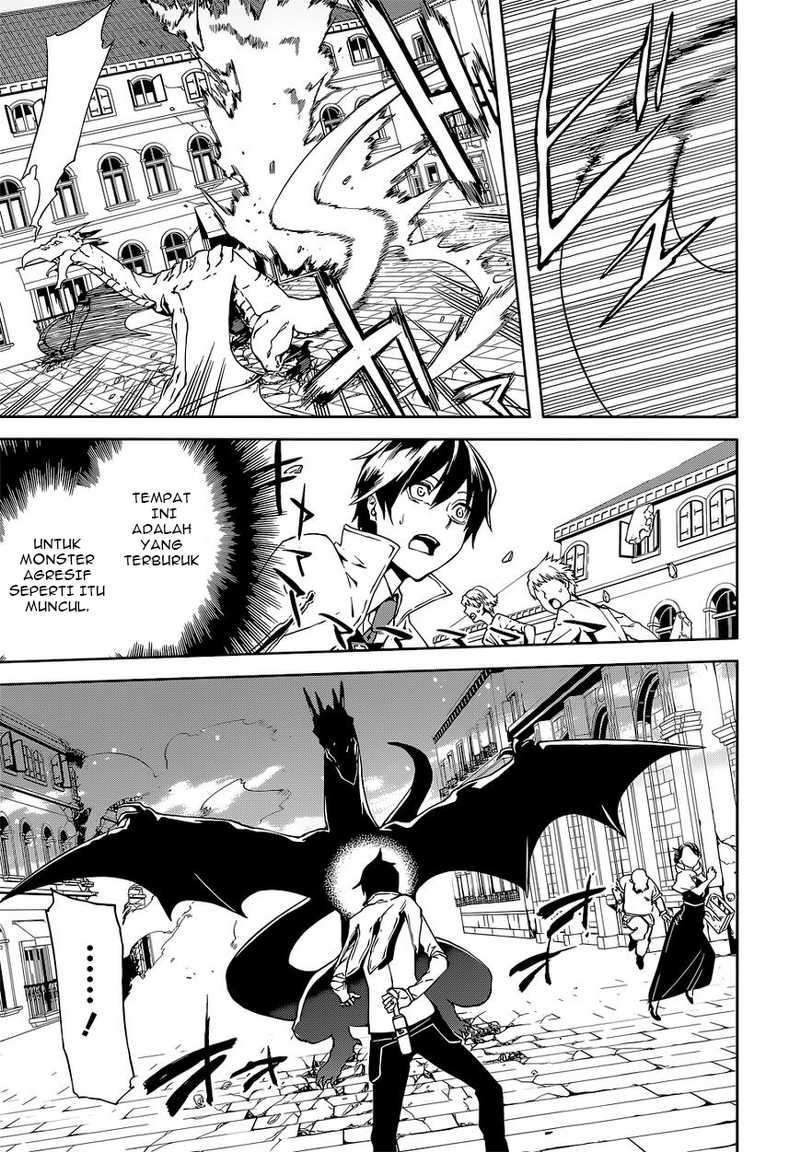 Sekai no Owari no Sekairoku Chapter 1 Gambar 20