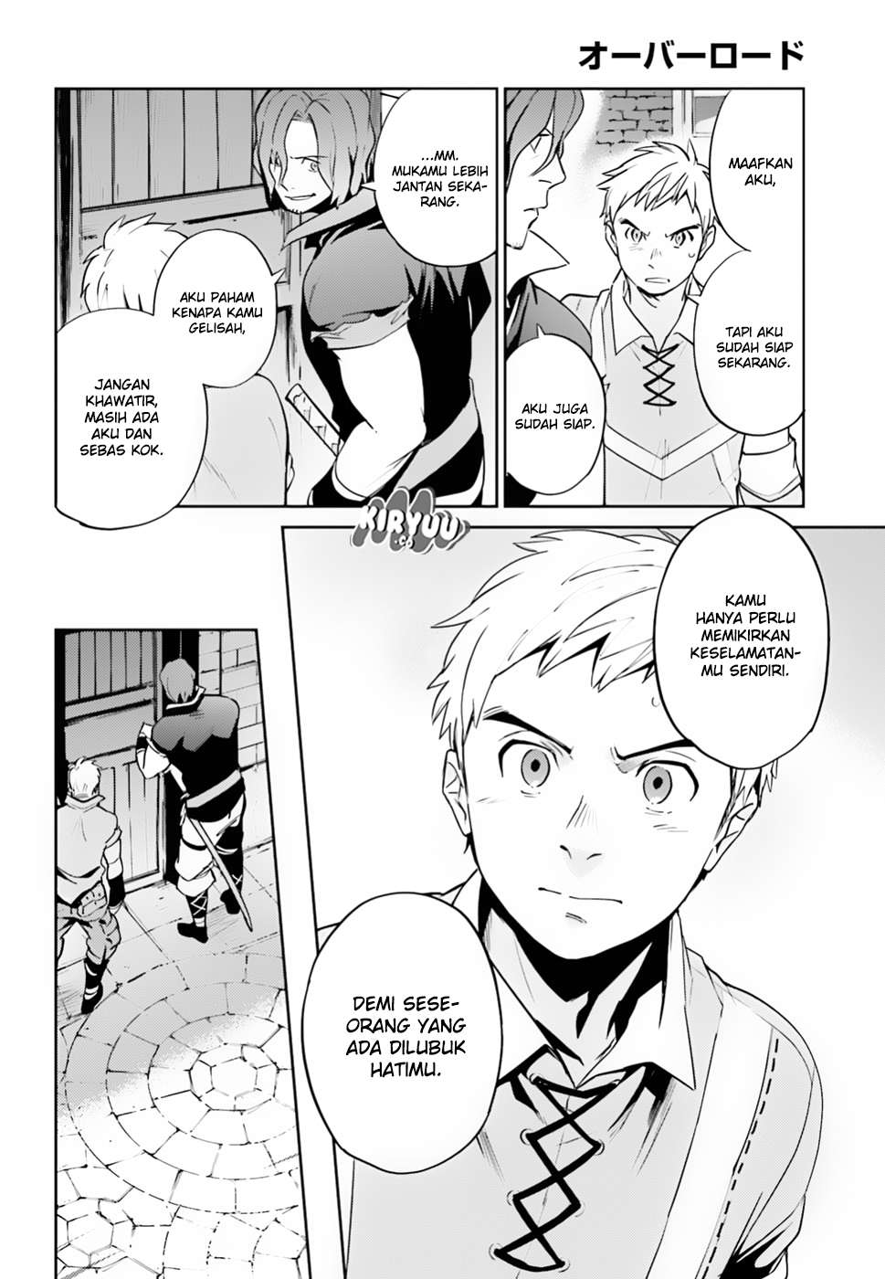 Overlord Chapter 37 halaman 16