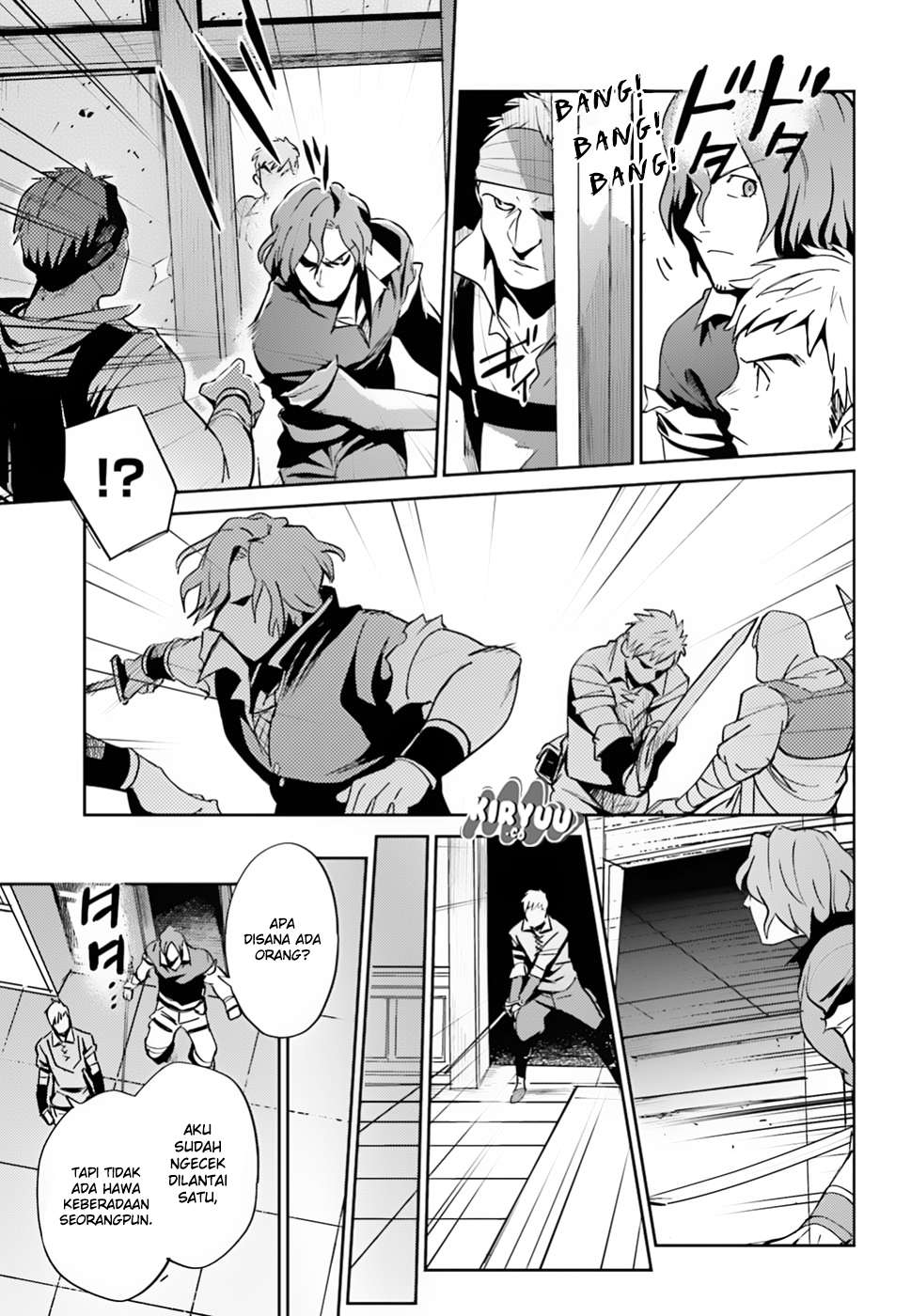 Overlord Chapter 37 halaman 17