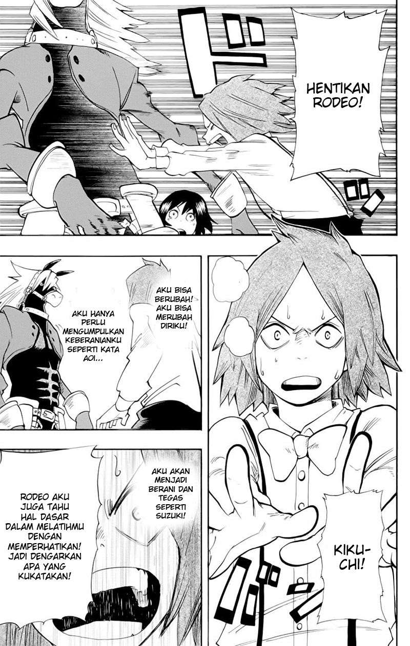 Oumagadoki Doubutsuen Chapter 34 halaman 10