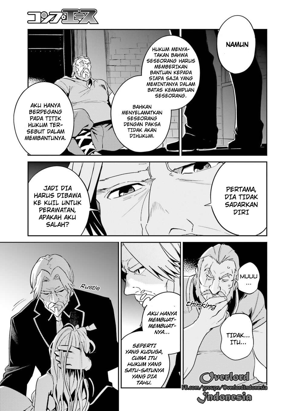Overlord Chapter 32 halaman 13