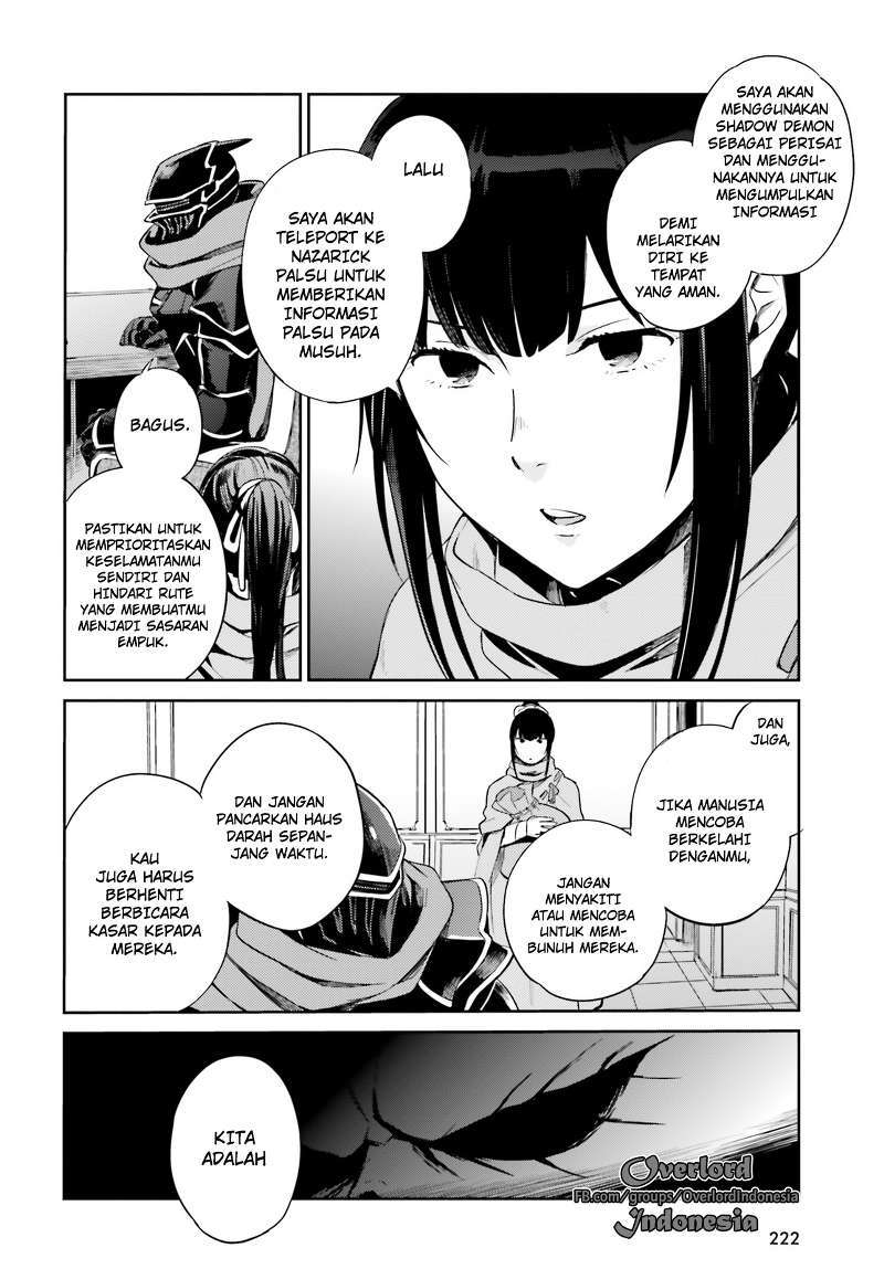 Overlord Chapter 31 halaman 17
