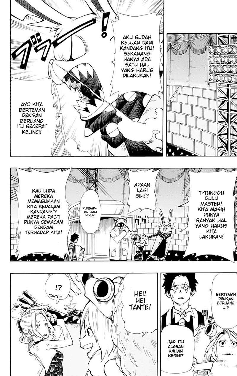 Oumagadoki Doubutsuen Chapter 33 halaman 11