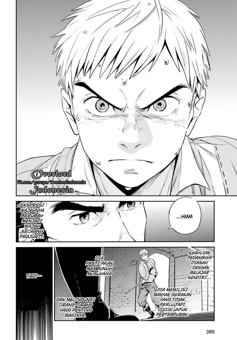 Overlord Chapter 29 halaman 15