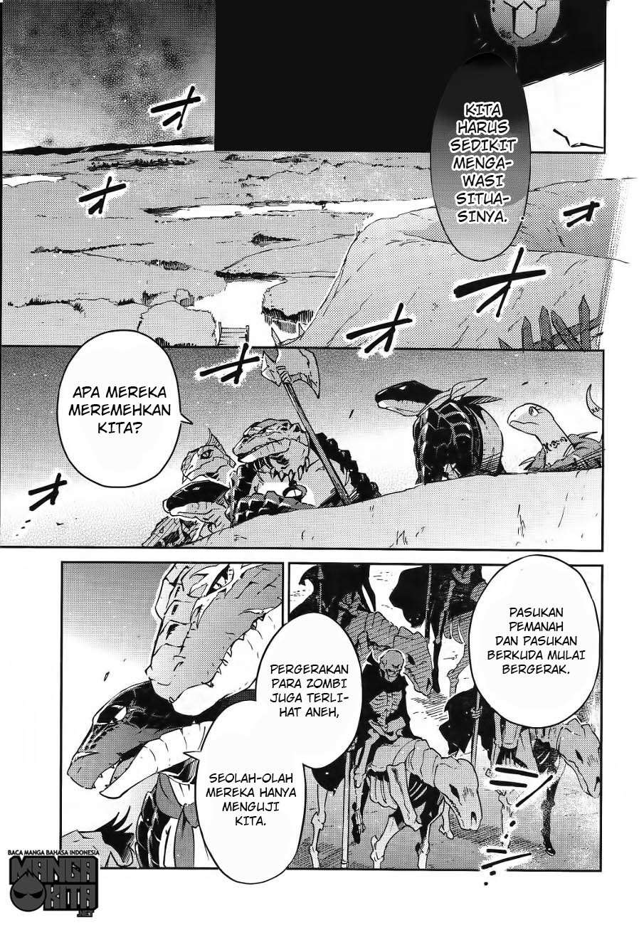 Overlord Chapter 19 halaman 17