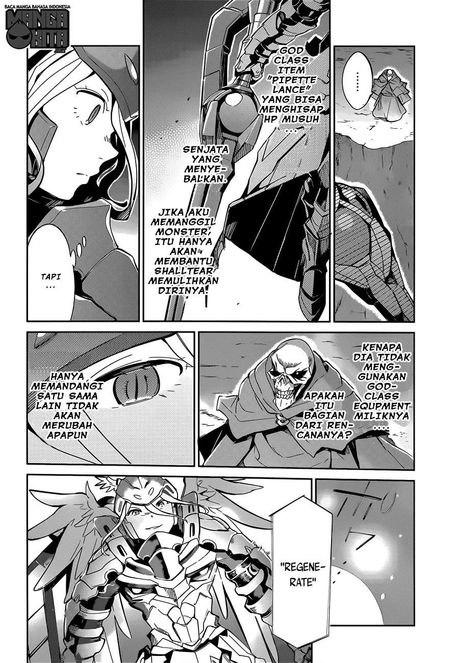 Overlord Chapter 13 halaman 23