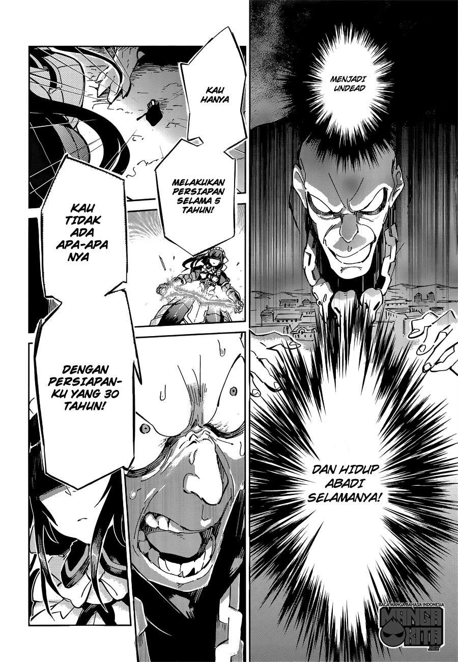 Overlord Chapter 9 halaman 17