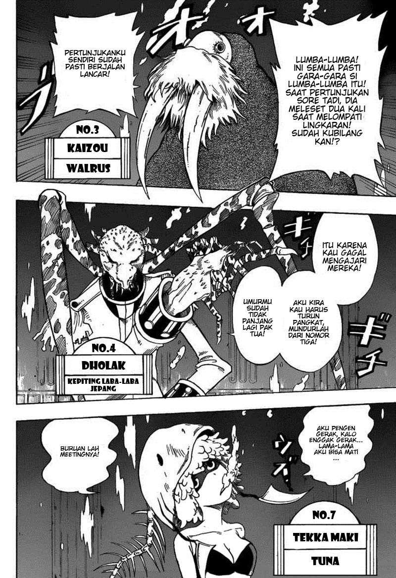 Oumagadoki Doubutsuen Chapter 11 Gambar 10
