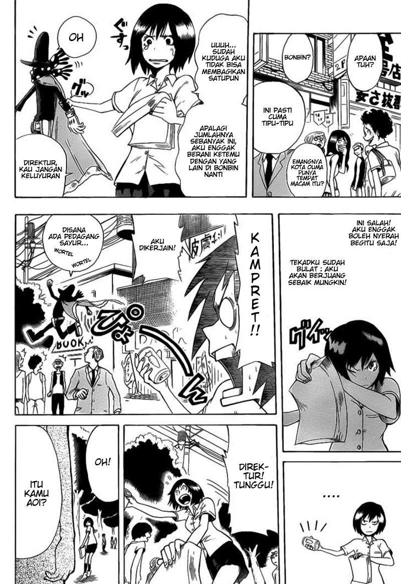 Oumagadoki Doubutsuen Chapter 4 halaman 10