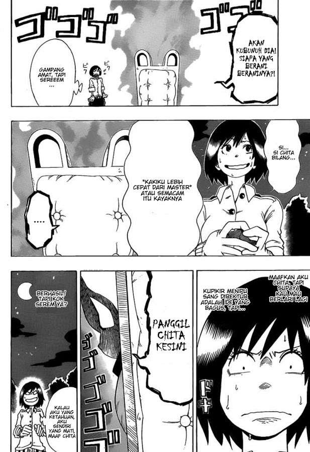 Oumagadoki Doubutsuen Chapter 3 halaman 12