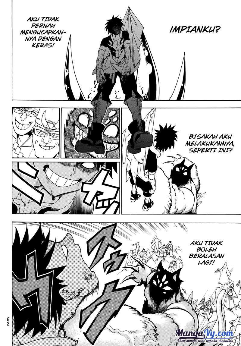 Orient Chapter 1 halaman 17