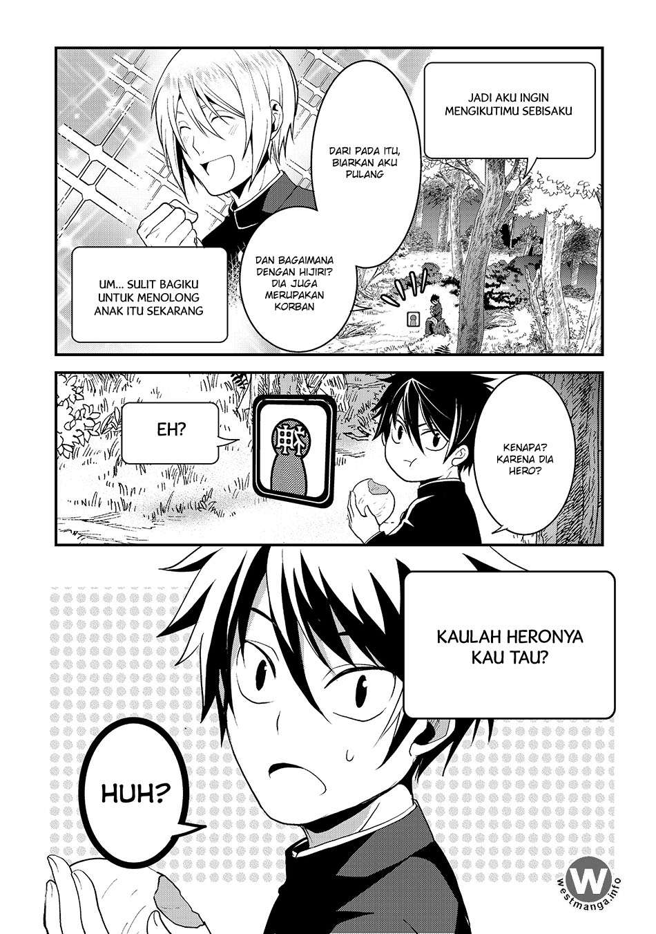 Halaman 17