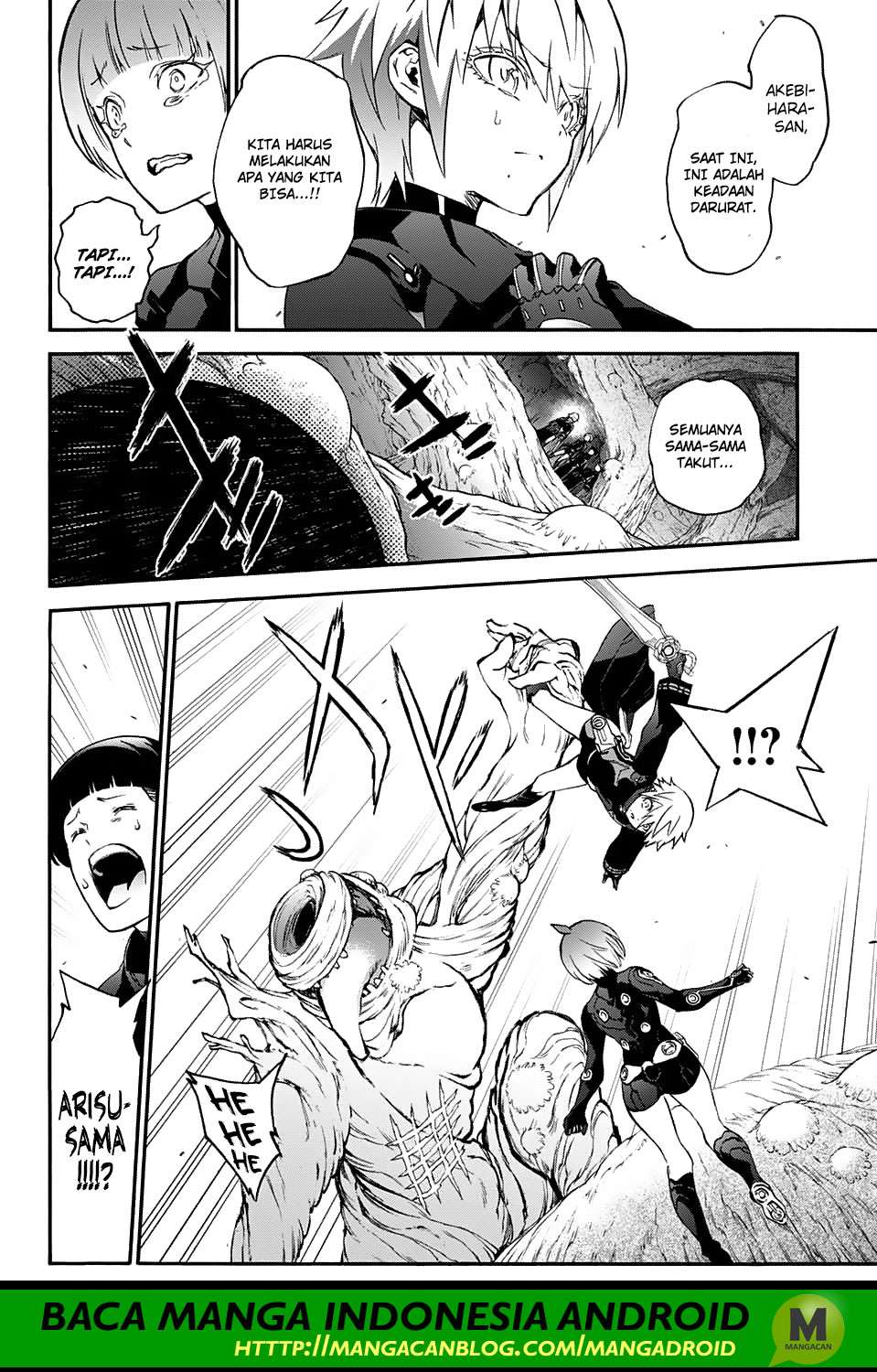 Sousei no Onmyouji Chapter 57 Gambar 20