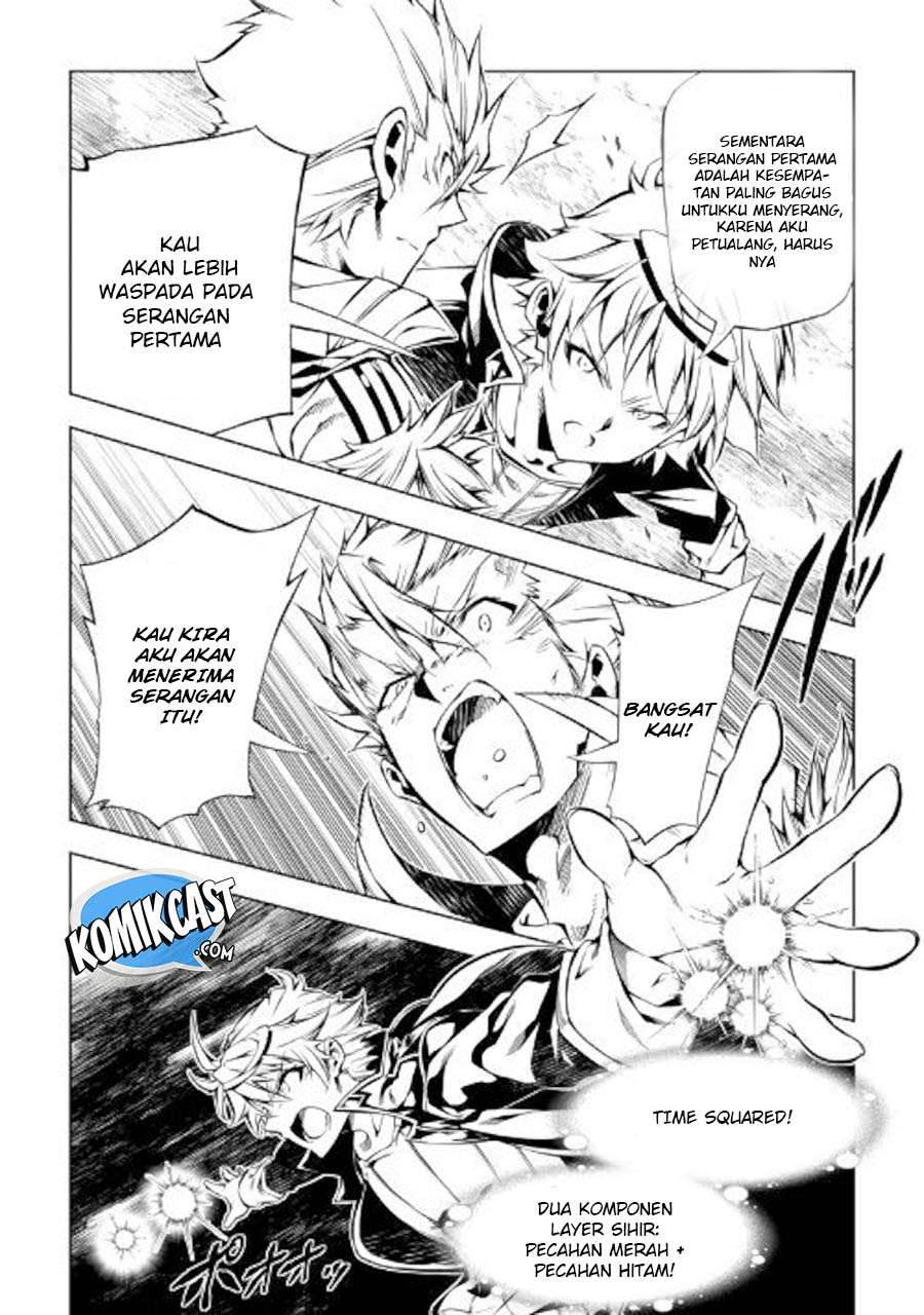 Halaman 13