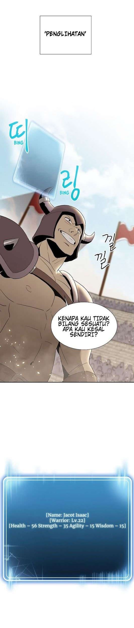 Skeleton Soldier Couldn’t Protect the Dungeon Chapter 25 halaman 16