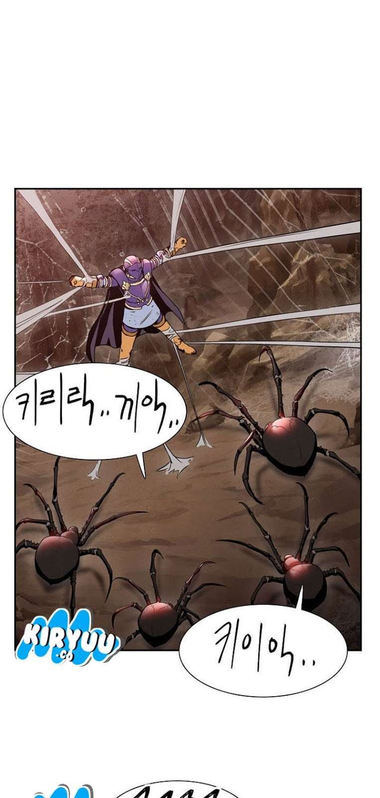 Skeleton Soldier Couldn’t Protect the Dungeon Chapter 15 halaman 33
