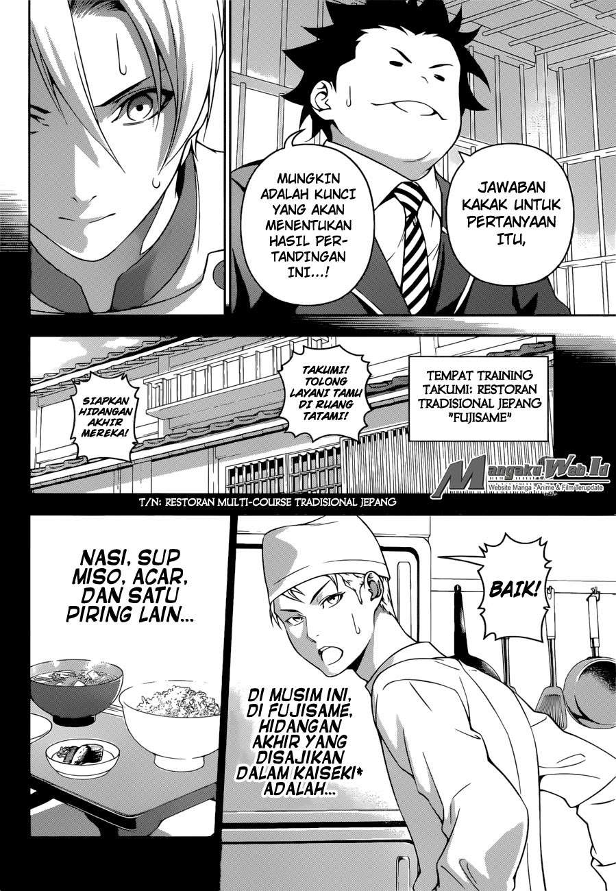 Shokugeki no Souma Chapter 233 Gambar 10