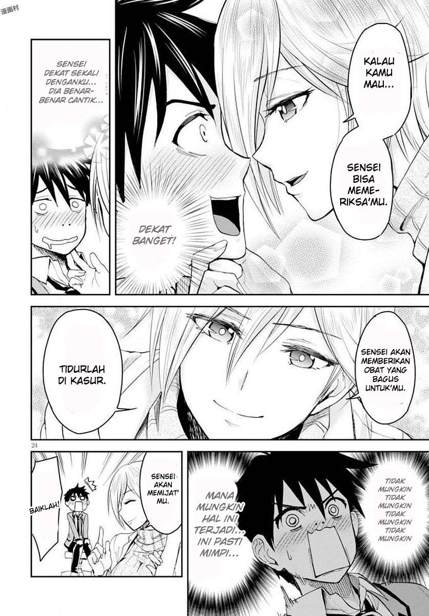 Shinobi Tensei Chapter 1 Gambar 27