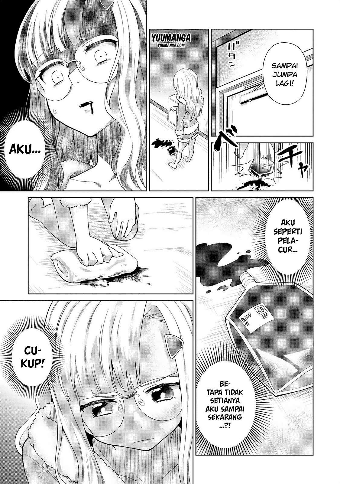 Jingai no Yome to Icha Icha suru Chapter 15 Gambar 10