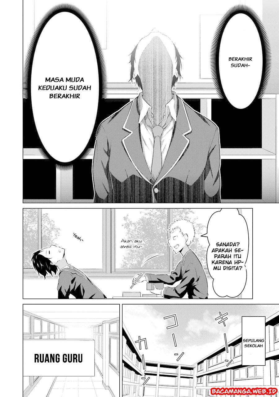 Kou 2 ni Time Leaped Shita Ore ga, Touji suki Datta Sensei ni Kokutta Kekka Chapter 1 – halaman 12
