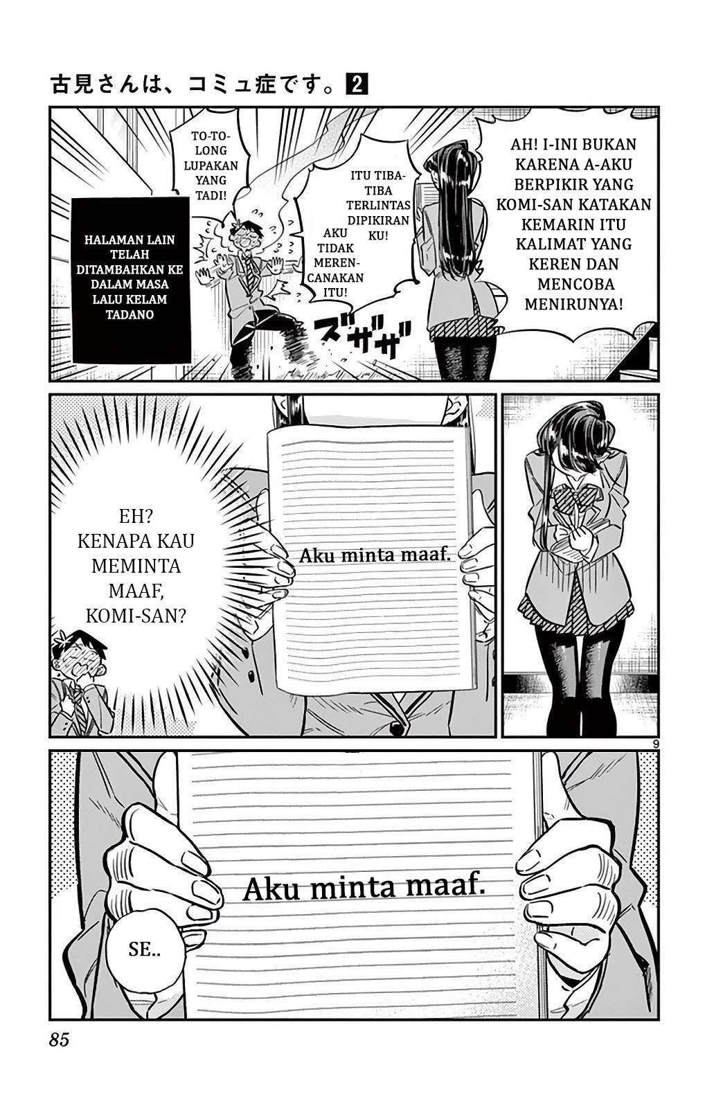 Halaman 10