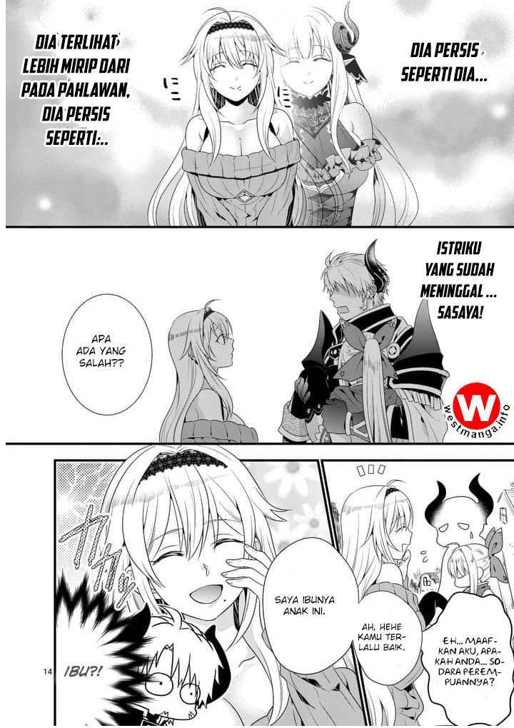 Maou desu Onna Yuusha no Hahaoya to Saikon Shita no de Onna Yuusha ga Giri no Musume ni Narimashita Chapter 1 Gambar 15