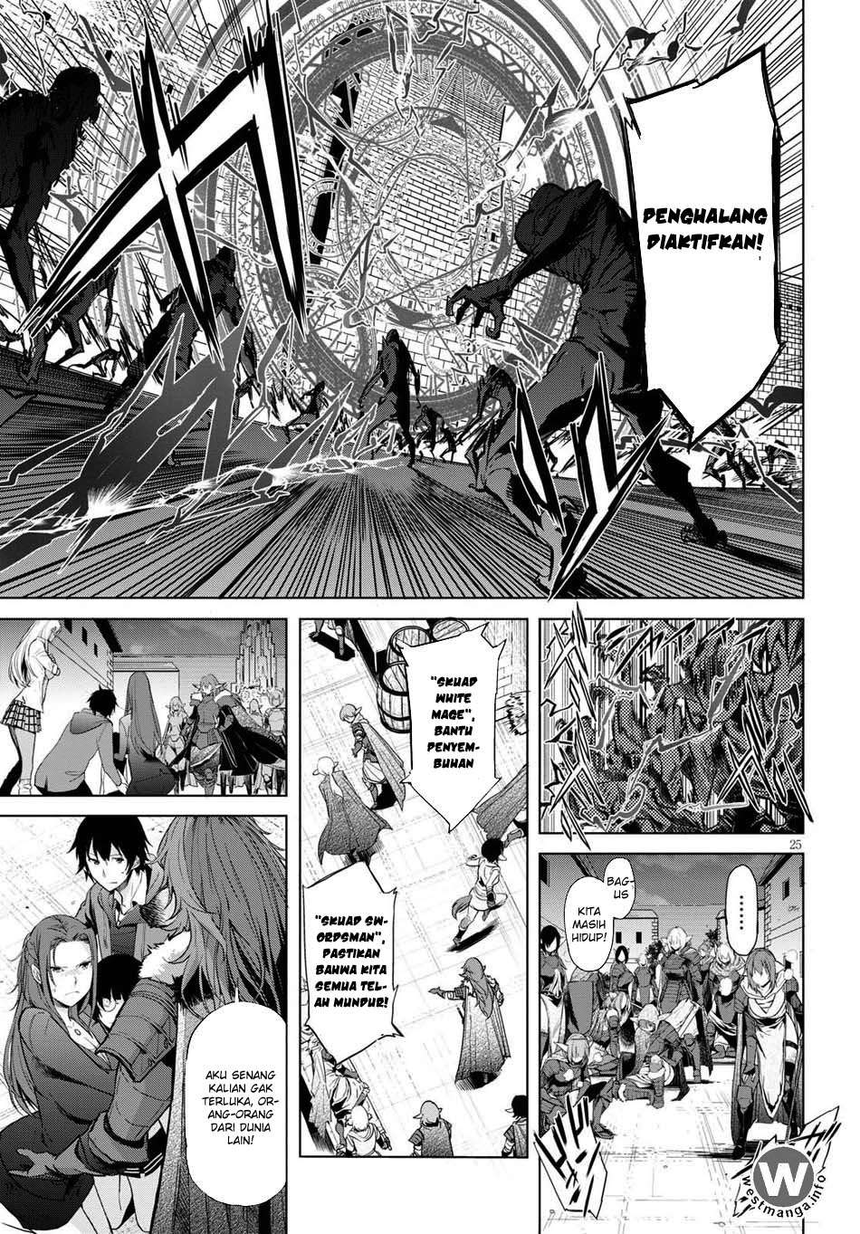 Game obu Familia - Family Senki Chapter 1 Gambar 28
