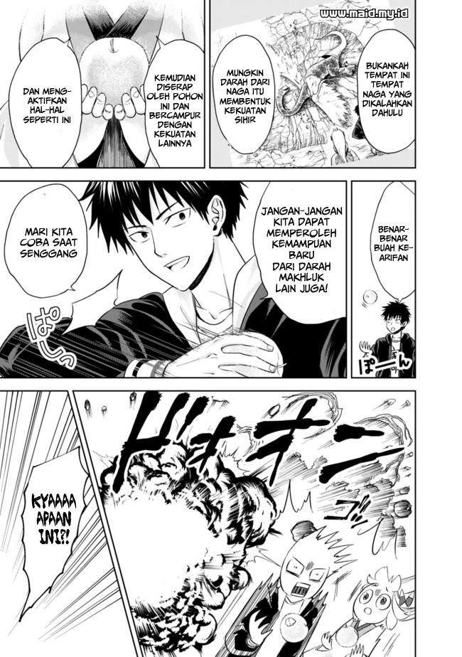 Ore No Ie Ga Maryoku Spot Datta Ken: Sundeiru Dake De Sekai Saikyou Chapter 8 Gambar 10