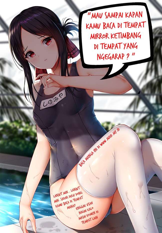 Ore No Ie Ga Maryoku Spot Datta Ken: Sundeiru Dake De Sekai Saikyou Chapter 29 Gambar 10