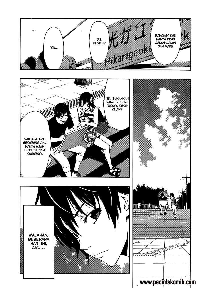 Half and Half Chapter 8 Gambar 13