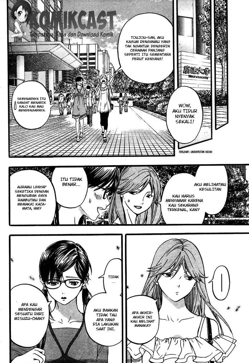 Ichigo 100% Chapter 2 Gambar 11