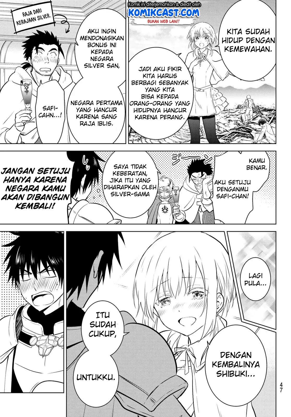 Necromance Chapter 1 halaman 30