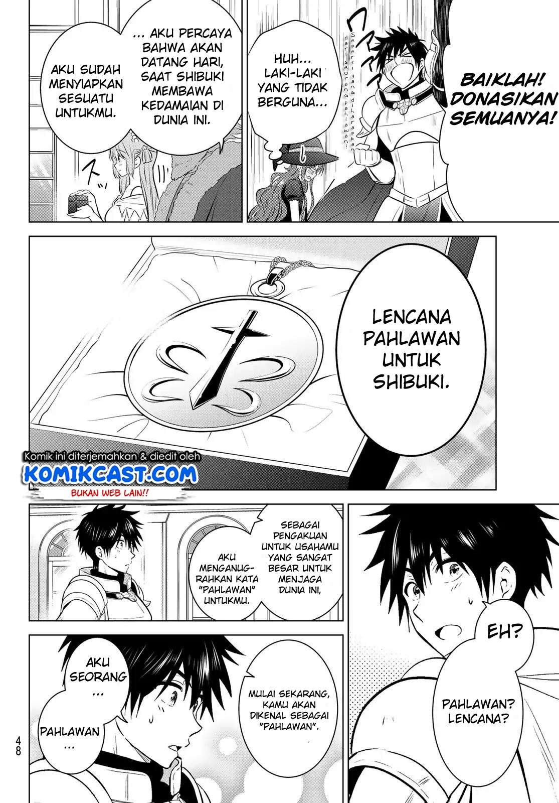 Necromance Chapter 1 halaman 31