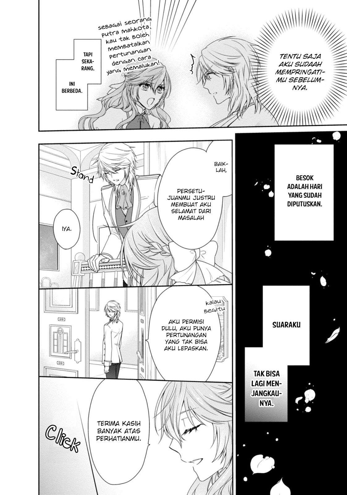 Akuyaku Reijou wa Ringoku no Outaishi ni Dekiai sareru Chapter 1 Gambar 17